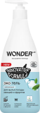 WonderLab Экогель для мытья Детской Посуды (нейтральный), 0,55л / цвет белый, голубой