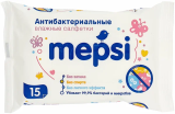 MEPSI Влажные антибактериальные очищающие салфетки, 15шт
