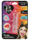 Tik Tok Girl Помада для губ с блестками / цвет розовый