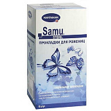 Прокладки для рожениц Samu vorladen стерильные