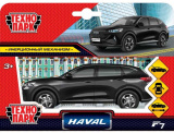 Технопарк Металлическая машинка «Haval F7» / цвет черный