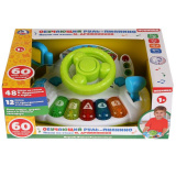 Умка Обучающий руль-пианино, стихи М. Дружининой