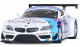 Автопанорама Инерционная металлическая машинка BMW Z4 GT3 / цвет белый