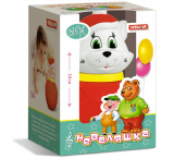 Stellar Неваляшка большая  Кот "Мурлыка"