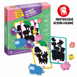  Настольная игра "УГАДАЙ ПО ТЕНИ" Играй Думай Твори Bondibon