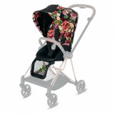 Cybex Набор чехлов прогулочного блока для коляски MIOS FE Spring Blossom dark