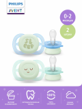 AVENT/АВЕНТ Ultra Start Пустышка силикон ночная свет кнопка зеленый/голубой 2шт 0+ месяцев.