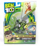 Ben 10 Часы Омнитрикс (проектор)
