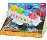 Развивающая игрушка Самолет-сортер