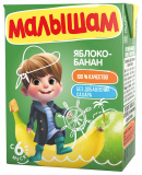 ФрутоНяня Малышам Нектар яблочно-банановый, с 6 месяцев, 0,2 л