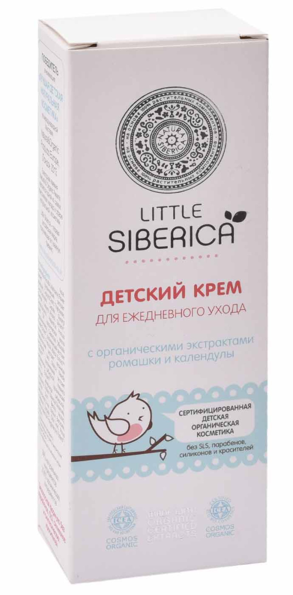 Little Siberica Крем Купить