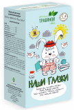 Целебная Поляна Чай травяной "Наши глазки" №20