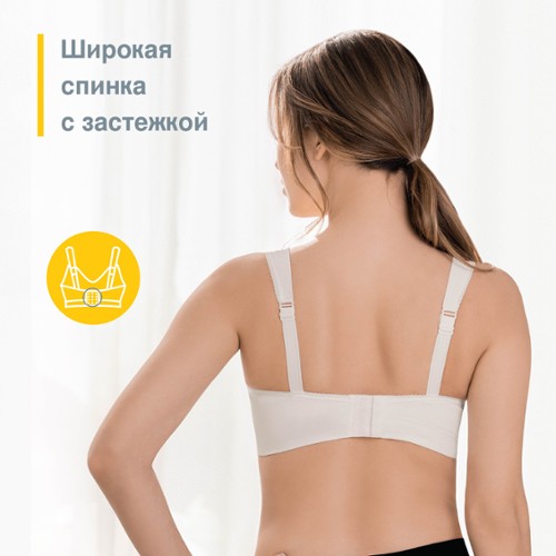 Medela Бюстгальтер для кормления Bonita Extra Comfort, размер S, цвет белый