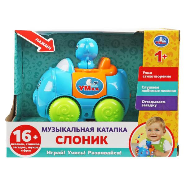  Музыкальная каталка слоник Шаинский музыка Умка в кор.2*36шт