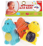 Играем вместе Игрушки для ванны "Дракончики"