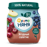 ФрутоНяня Пюре Ягодный салатик (яблоко, черника, вишня) 100 г, с 5 месяцев