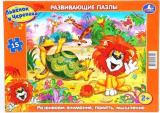 "Умка" Развивающие пазлы в рамке Львенок и черепаха