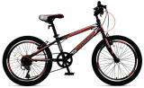 Maxxpro Велосипед Steely 20" Lite / цвет красно-серый