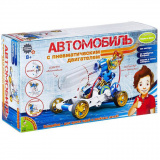 Французские опыты Науки с Буки Bondibon / Автомобиль с пневматическим двигателем