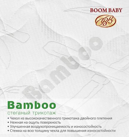 Boom baby матрас "cocolite small form", размер 90 х 70 / цвет белый