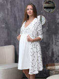 Hunny mammy Комплект для беременных и кормящих женщин 1-НМК 08520 / цвет кремовый
