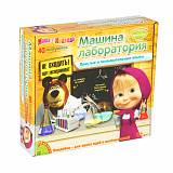 Французские опыты Науки с Буки Маша и медведь 40 экспериментов