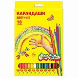 Карандаши 18цв в картонной упаковке