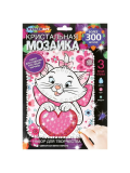 Кристальная мозаика 17*23 см милая кошечка МУЛЬТИ АРТ