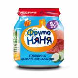Фруто няня пюре 100гр  Говядина/мясо цыпленка/кабачки 8 мес