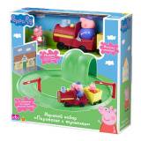 Peppa Pig Детский игровой набор "Паровозик с туннелем"