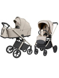 Коляска CARRELLO Ultra F 2в1 CRL-6557(6556)     (Polar Beige)