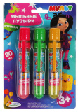 Играем вместе Мыльные пузыри «Мульт»