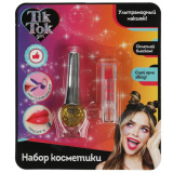 Tik Tok Girl Набор косметики для девочек