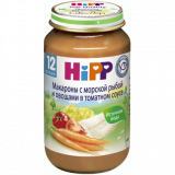 Пюре Hipp макароны с морской рыбой и овощами