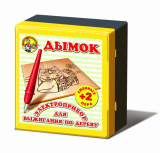 Десятое королевство Электроприбор для выжигания по дереву Дымок / цвет желтый