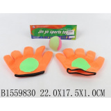 Игра с ловушкой на липучке, мяч 270078