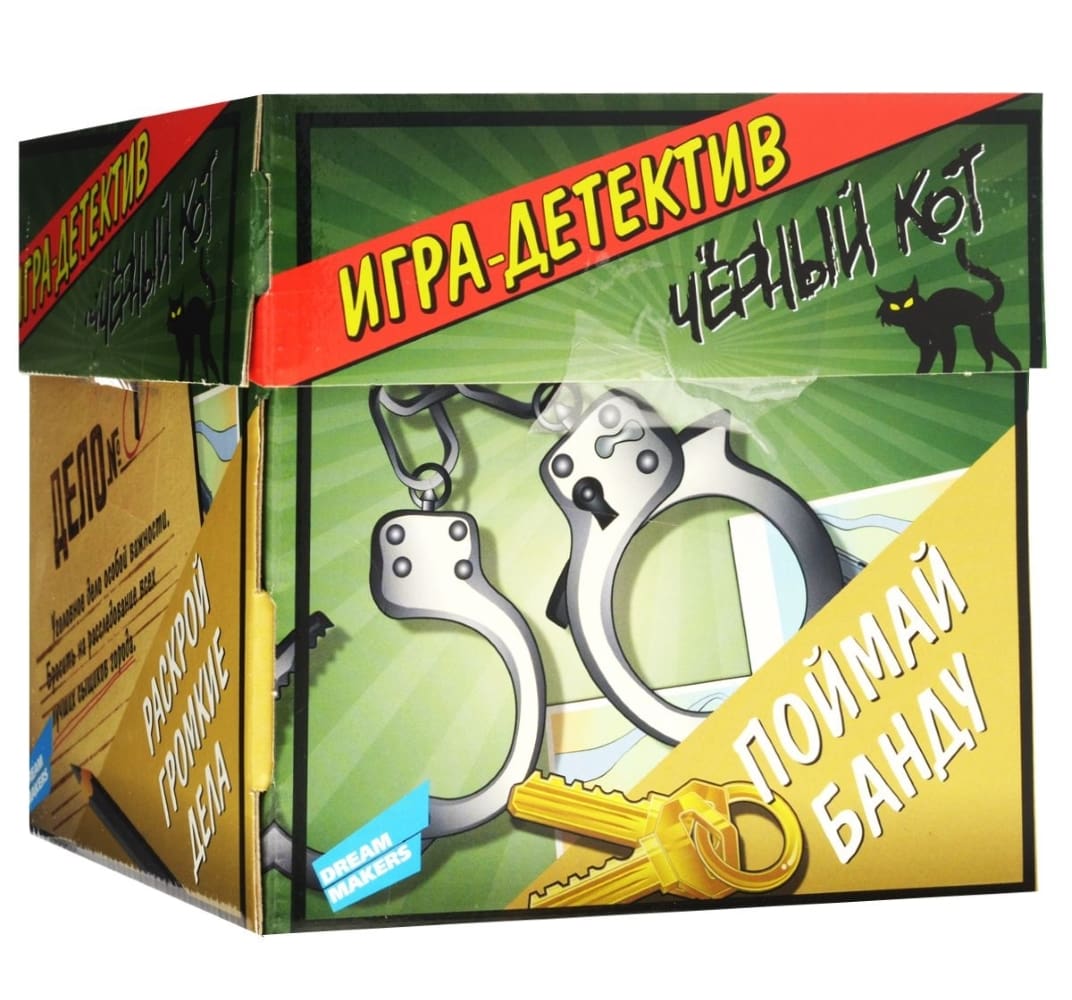 Dream Makers Игра детская настольная 