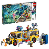 Lego Конструктор Hidden Side "Автобус охотников за паранормальными явлениями 3000"