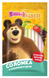 Конфитрейд Фруктовая соломка с сахарной пудрой Маша и Медведь