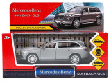 Технопарк Металлическая модель «Mercedes-Benz Maybach GLS» / цвет серебристый