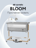 CRL-10304 Колыбели CARRELLO Bloom  (р.85х50) (Anchor Grey)