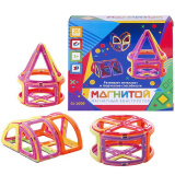 Магнитой Конструктор магнитный "Конус" (20 деталей)