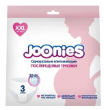 Joonies Одноразовые послеродовые трусы, размер XXL, 3 штуки