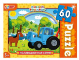 Умные игры Классический пазл «Коллекционная серия. Синий Трактор», 60 деталей