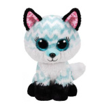 TY Beanie Boo's лисичка Atlas
