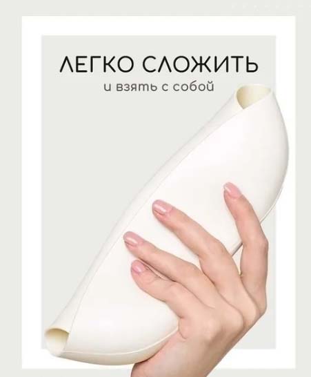Miyoumi Набор для кормления, 5 предметов / цвет Ivory (айвори)