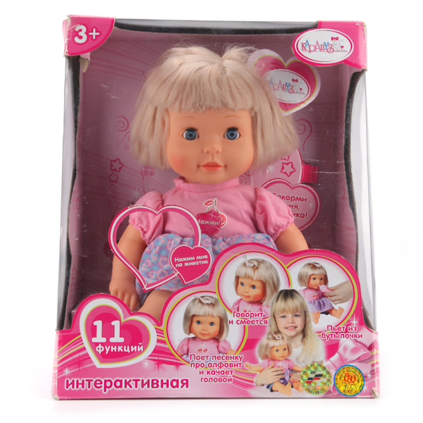 Музыка куколок. Кукла Карапуз 39418 Алиса. Кукла 35 см. Пупс игрушка на батарейках.