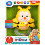 УМка Развивающая игрушка "Колыбельная медведицы из м/ф "Пчелка"