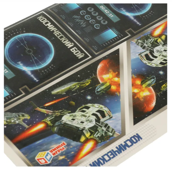 (м.) 345681 Настольная игра космоческий бой, кор.29*25*4,5см Умные игры в кор.2*24шт