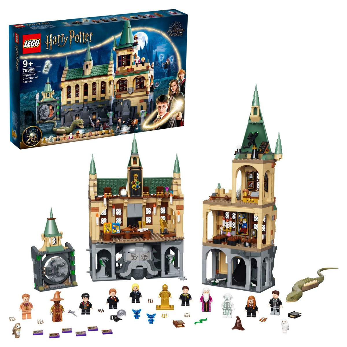 Lego Конструктор Harry Potter Хогвартс: Тайная комната / цвет коричневый,  серый купить в Новороссийске